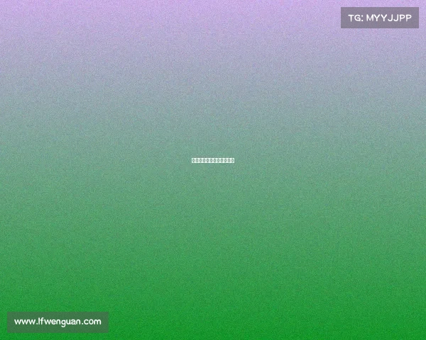 全民电竞赛事主理人是什么