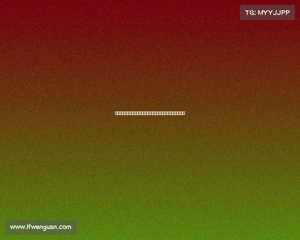 国内冰雪赛事燃情冬日全国健儿奋勇拼搏共创冰雪运动辉煌篇章