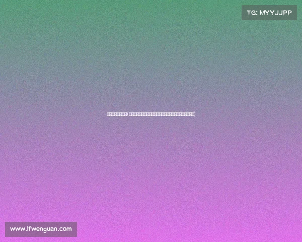 央视体育赛事直播(央视体育赛事高清转播全景展现顶级竞技享受非凡视听盛宴)