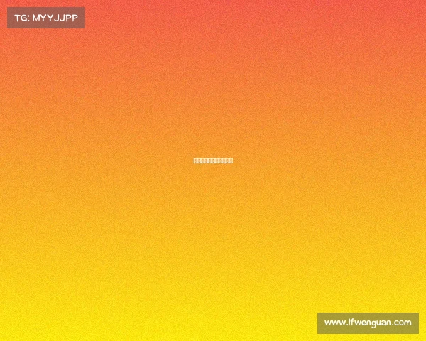 电子竞技菜鸡怎么玩的好