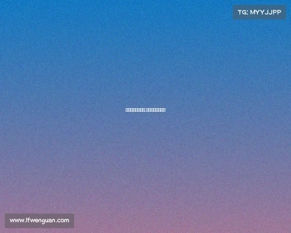 电子竞技赛场原声,电子竞技比赛现场