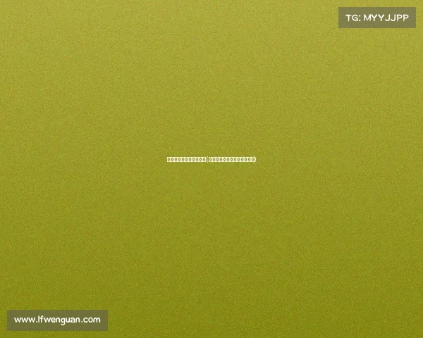 皇族电子竞技俱乐部招募(皇族电子竞技俱乐部英文全名)